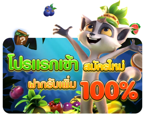 uba168 สนามจริงของตัวตึง รวมเกมกีฬาและสแตทเทพจบในที่เดียว